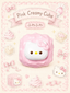 Hello Kitty Taba Squishy - Pink Creamy Cube