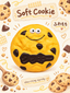 CS Cheerful Choco-Chip Cookie Slowrising Squishy