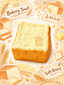 Moozy Slowrising Baker's Delight Jumbo Toast Squishy
