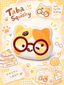 Nerdy Calico Cat Taba Squishy Fidget Toy