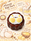 Cute Hamster Chocolate Tart Taba Squishy | Dessert Fidget Toy