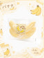 Go Bananas! - Adorable Slowrising Banana Squishy Toy (2-Pack)