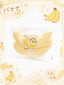 Go Bananas! - Adorable Slowrising Banana Squishy Toy (2-Pack)