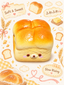 Moozy Slowrising Adorable Bear Bread Loaf Squishy Toy