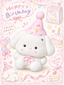 Adorable Party Hat Bunny Taba Squishy Stress Relief Toy