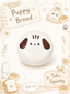 Adorable Puppy Bread Taba Squishy - Cute Dog Face Stress Relief Toy