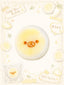 Cute Bear Face Sliced Daikon Radish Taba Squishy - Stress Relief Fidget Toy