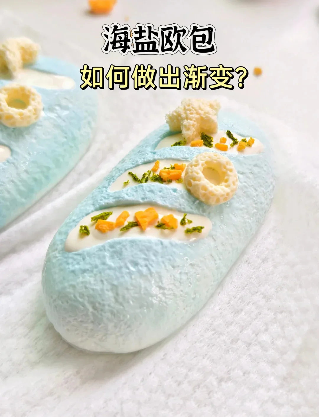How to Create a Gradient Effect on Your Taba Squishy?