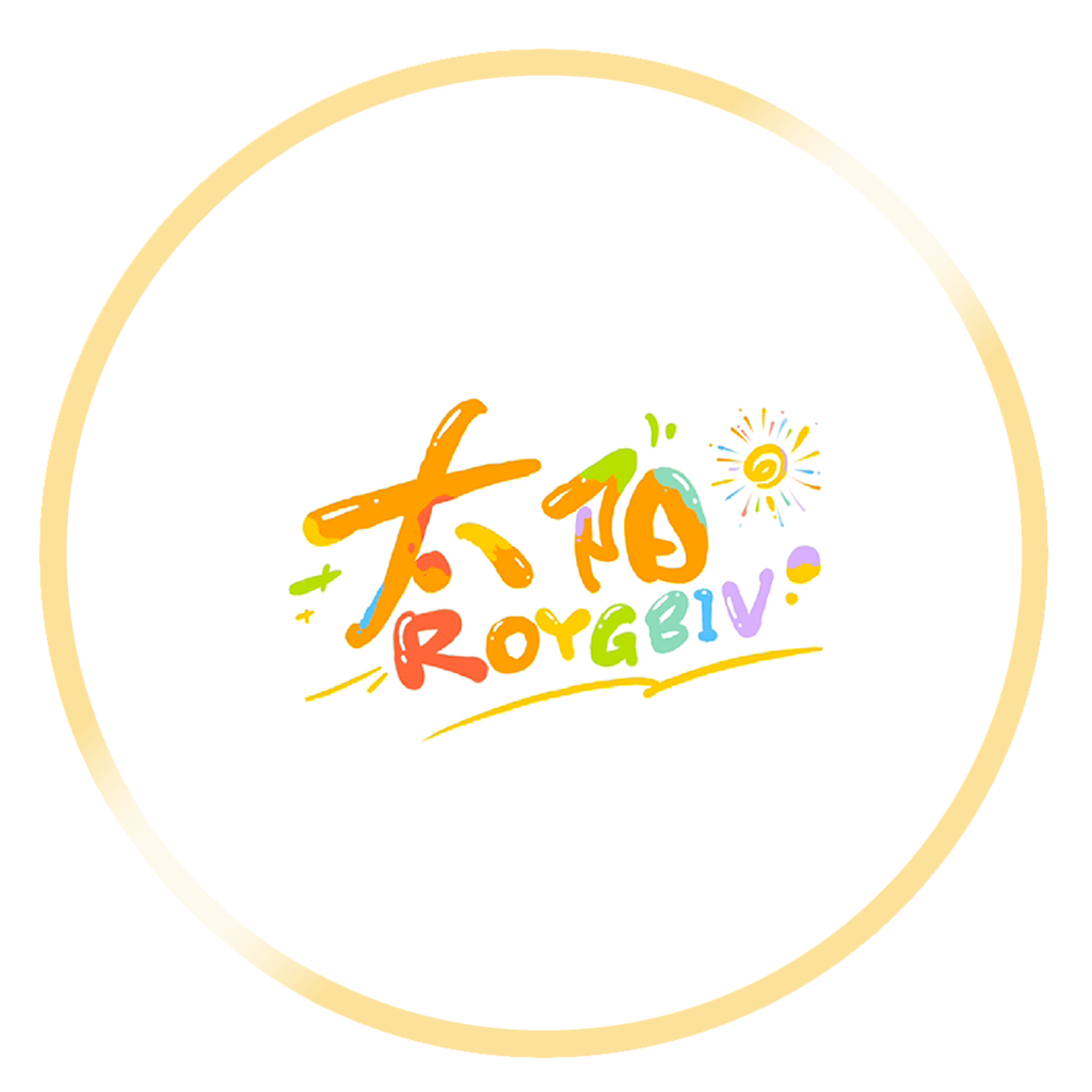 ROYGBIV