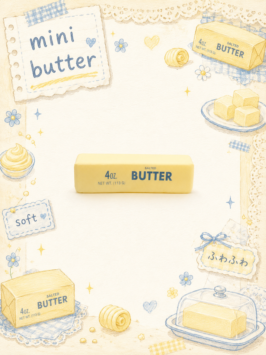 Mini Butter Stick Slowrising Squishy
