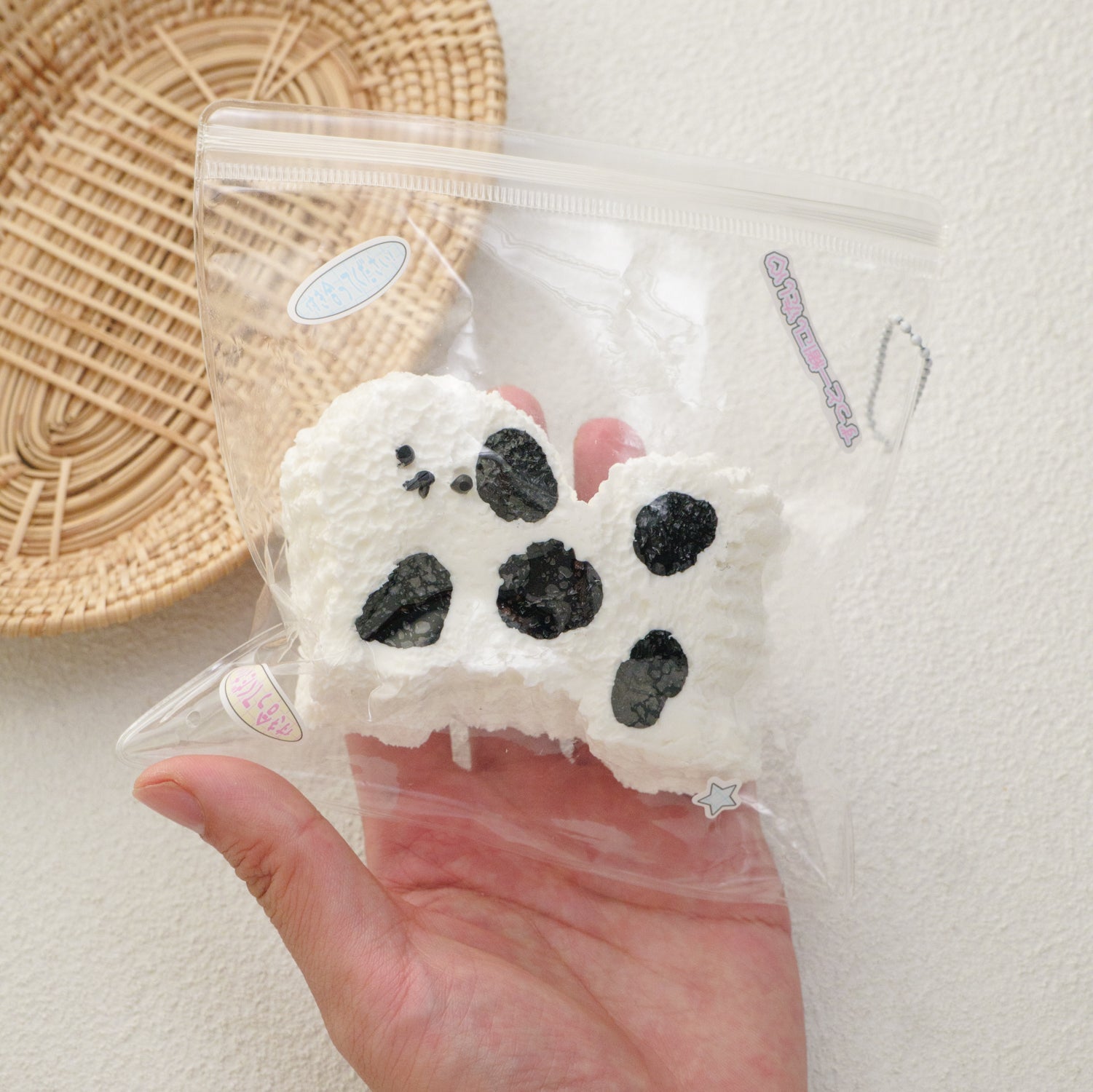 Dalmatian Taba Squishy - GleeGrip