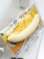 22cm Banana Slowrising