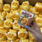 Cheerful Grandpa Baker Slowrising Bread Squishy