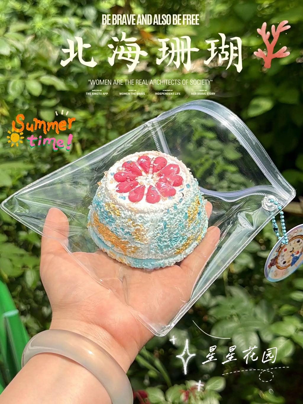 Starry Garden Seaside Sunset Jelly Cake Taba Squishy