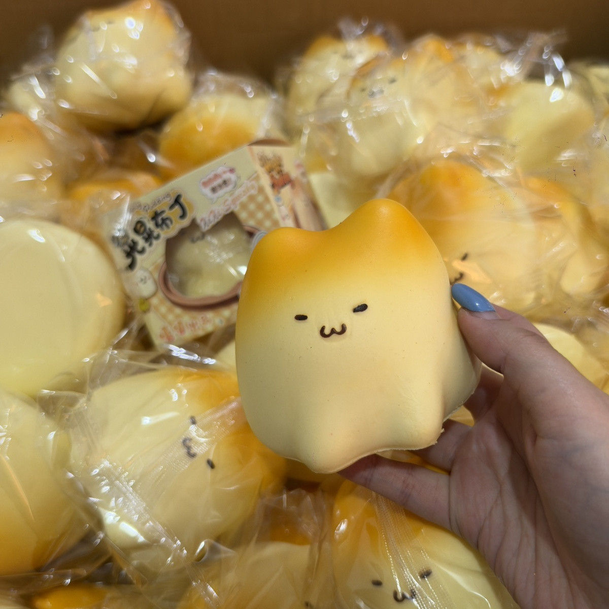 Jiggly Cat Pudding Slowrising Squishy Toy