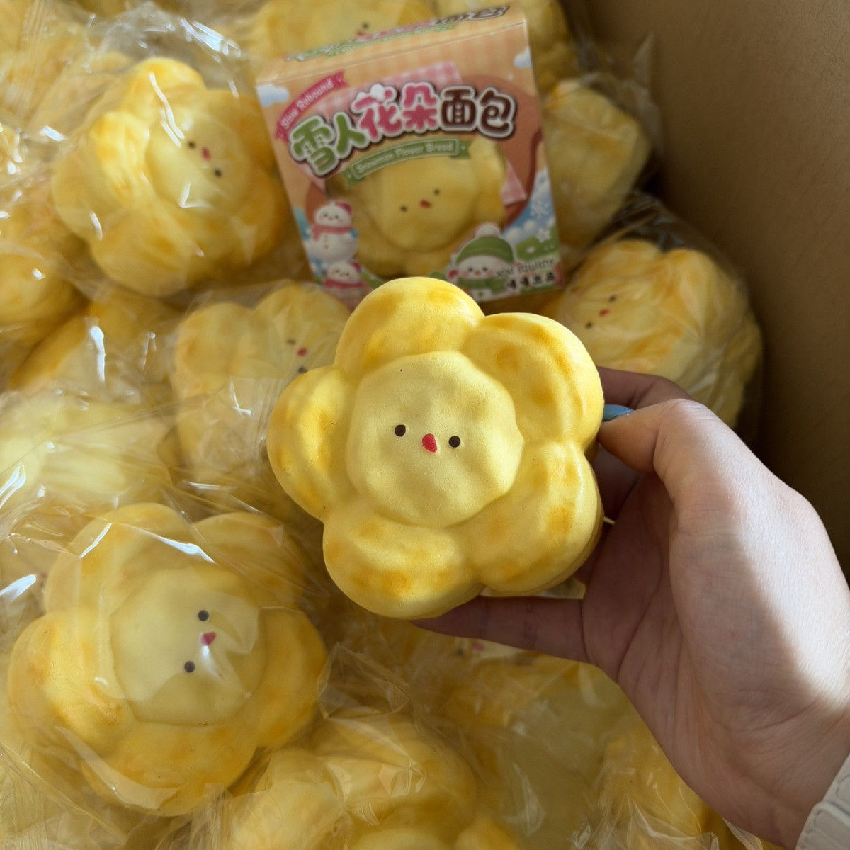 Sunshine Blossom Slowrising Squishy Bun