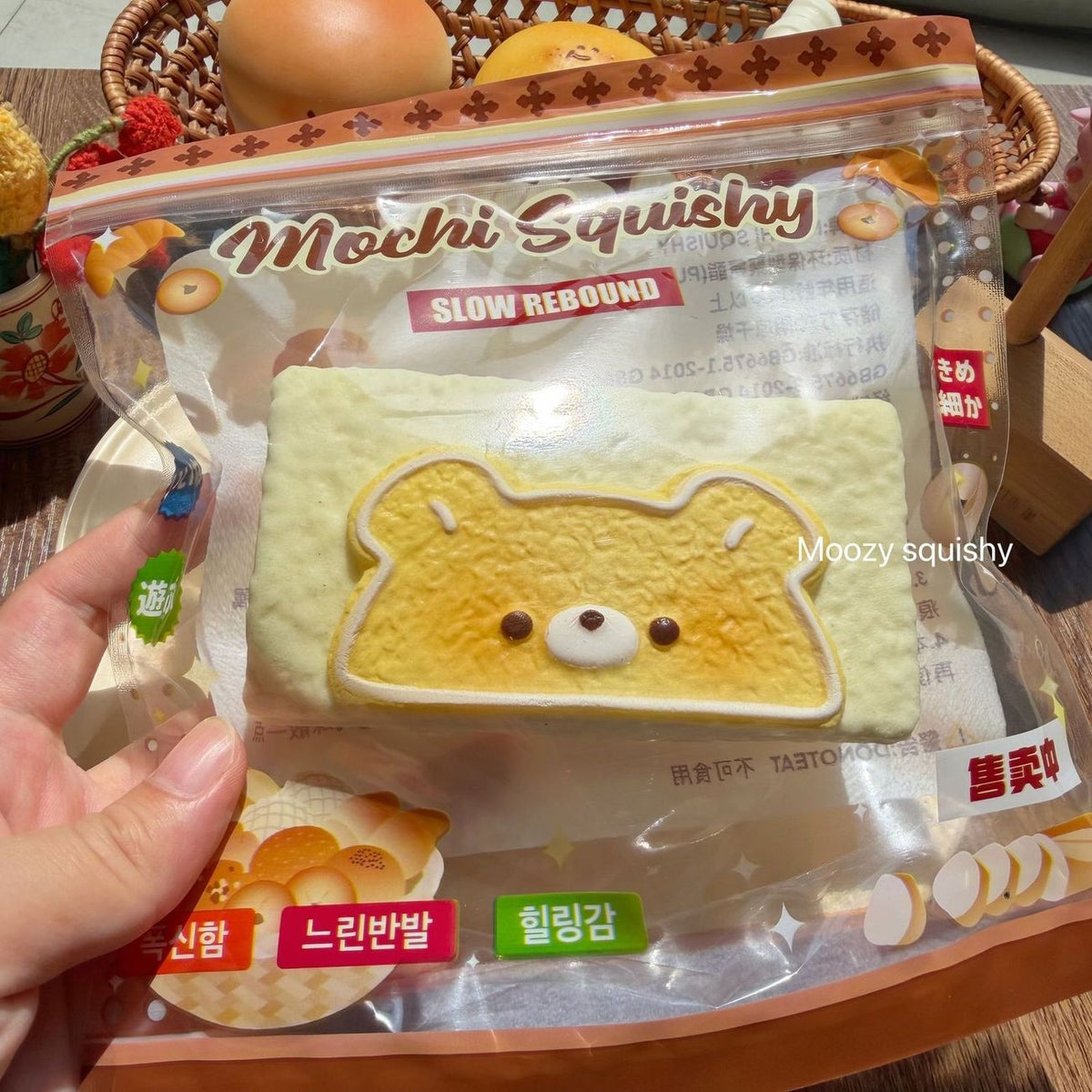 Moozy Sweet Bear Cake Slowrising