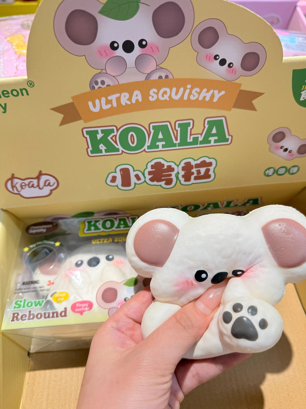 CS Adorable Cuddly Koala Slowrising Squishy Toy