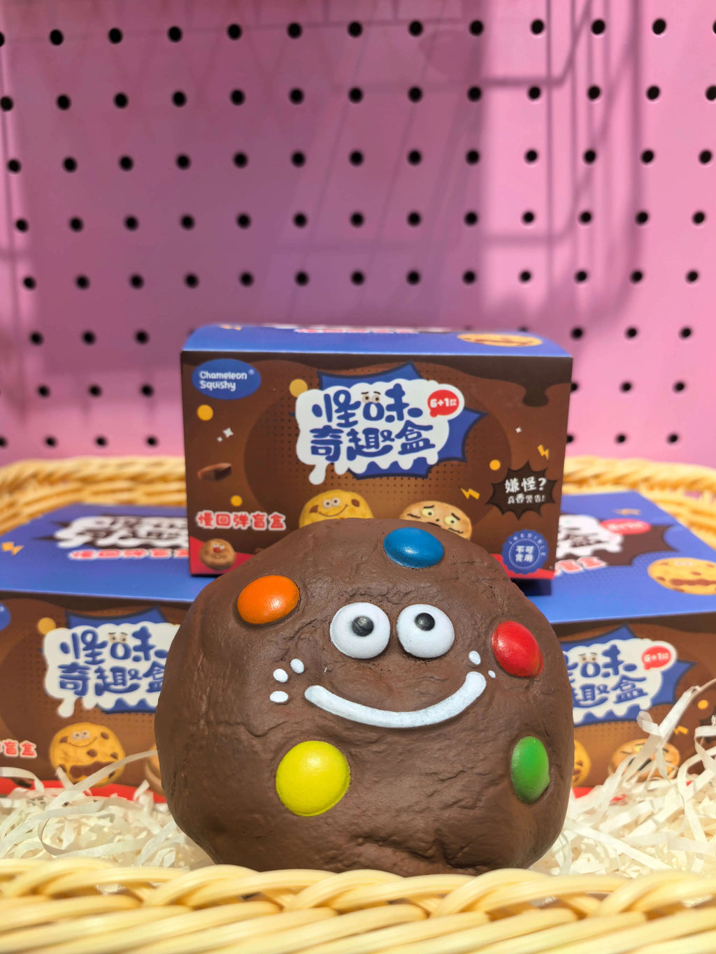 CS Slowrising Cheerful Chocolate Rainbow Chip Cookie