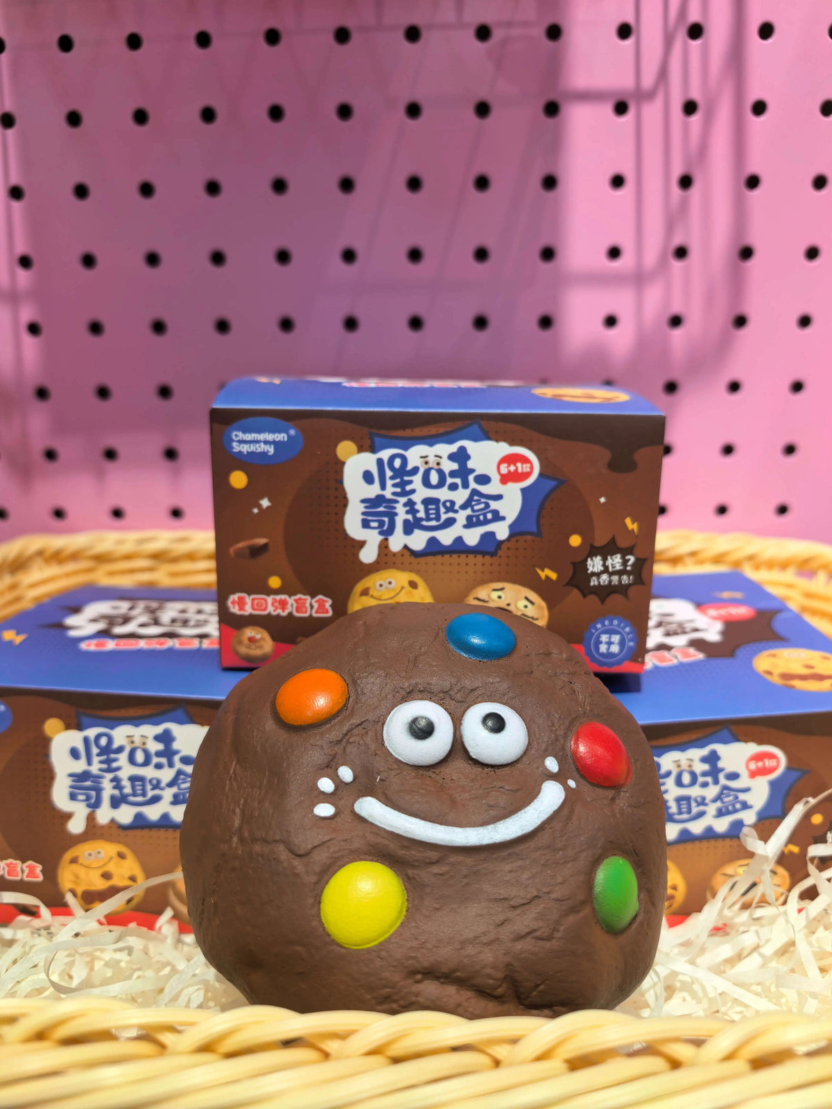 CS Slowrising Cheerful Chocolate Rainbow Chip Cookie