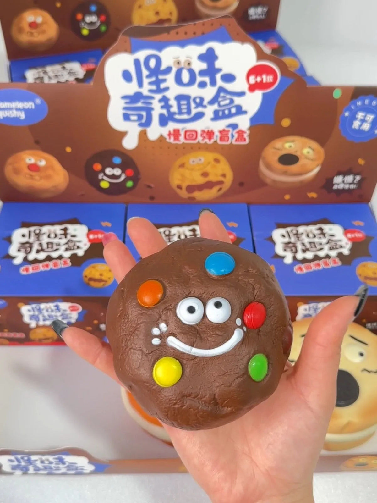 CS Slowrising Cheerful Chocolate Rainbow Chip Cookie
