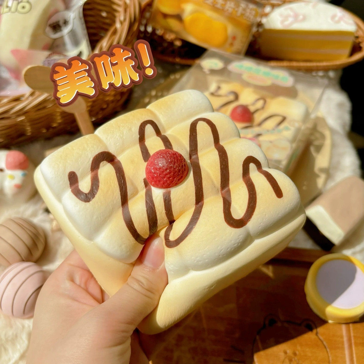 Moozy Slowrising Fluffy Marshmallow Toast with Chocolate Drizzle