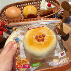Moozy Slowrising Sweet Red Bean Pastry