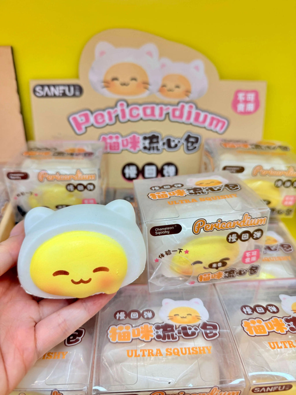 CS Adorable Kitty Custard Bun Slowrising Squishy Toy
