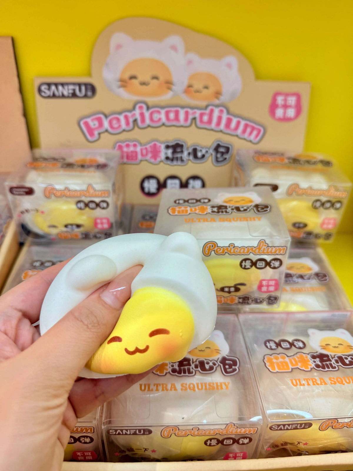CS Adorable Kitty Custard Bun Slowrising Squishy Toy