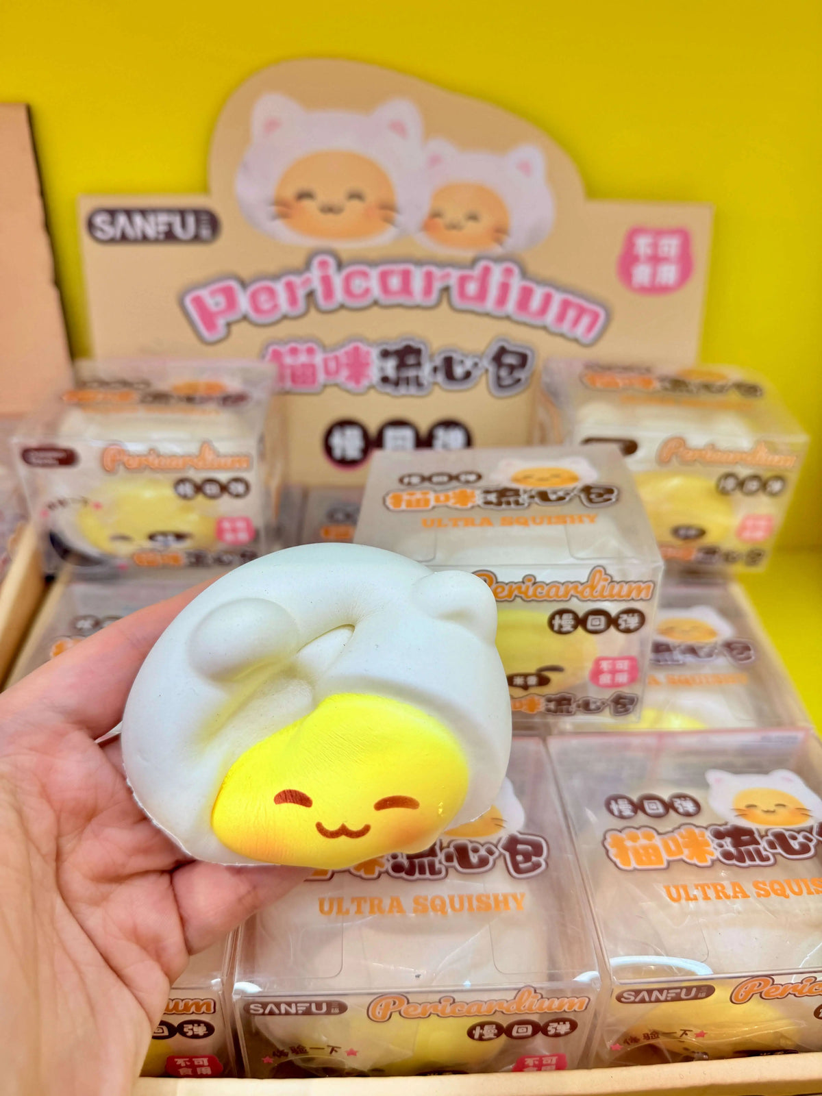 CS Adorable Kitty Custard Bun Slowrising Squishy Toy