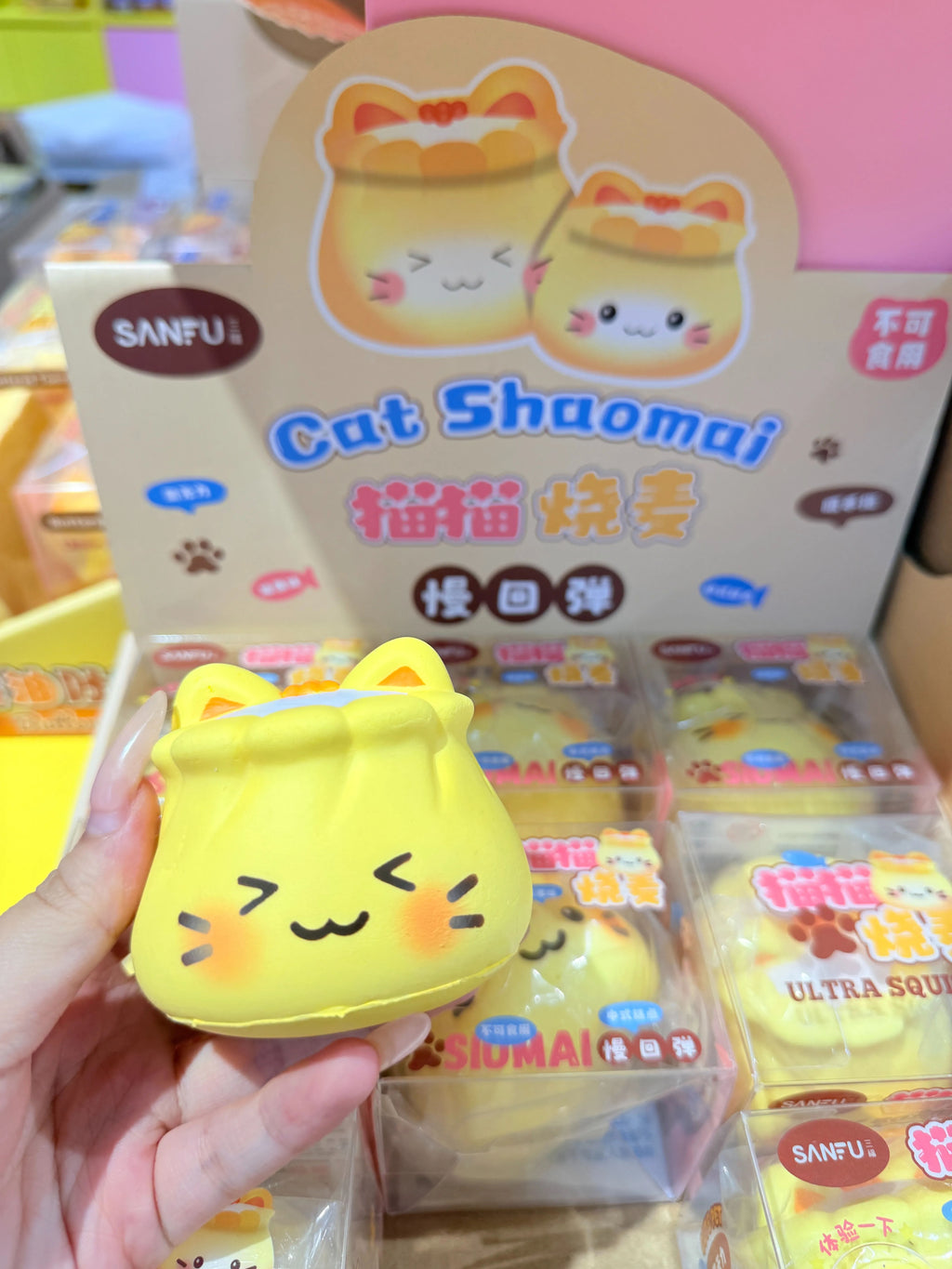 CS Adorable Kitty Dumpling Slowrising Squishy Toy