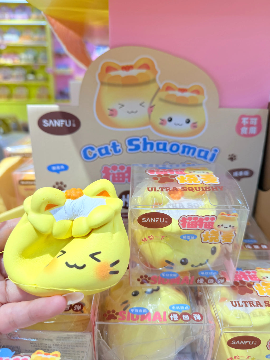 CS Adorable Kitty Dumpling Slowrising Squishy Toy