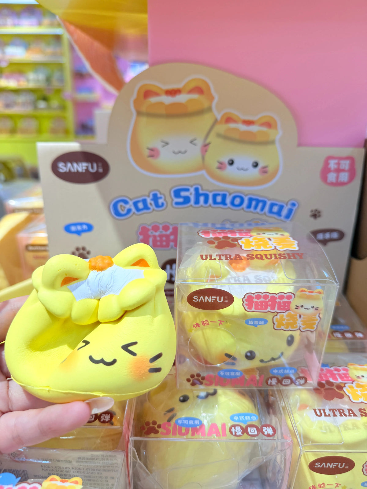 CS Adorable Kitty Dumpling Slowrising Squishy Toy