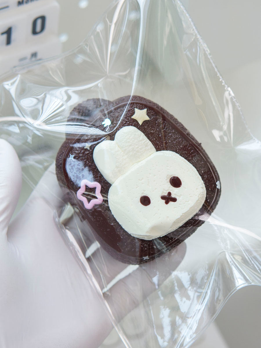 Miffy Chocolate Backpack Taba Squsihy