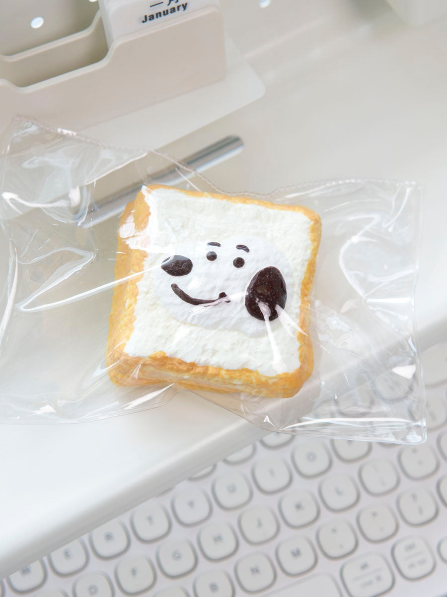 Puppy Toast Taba Squsihy