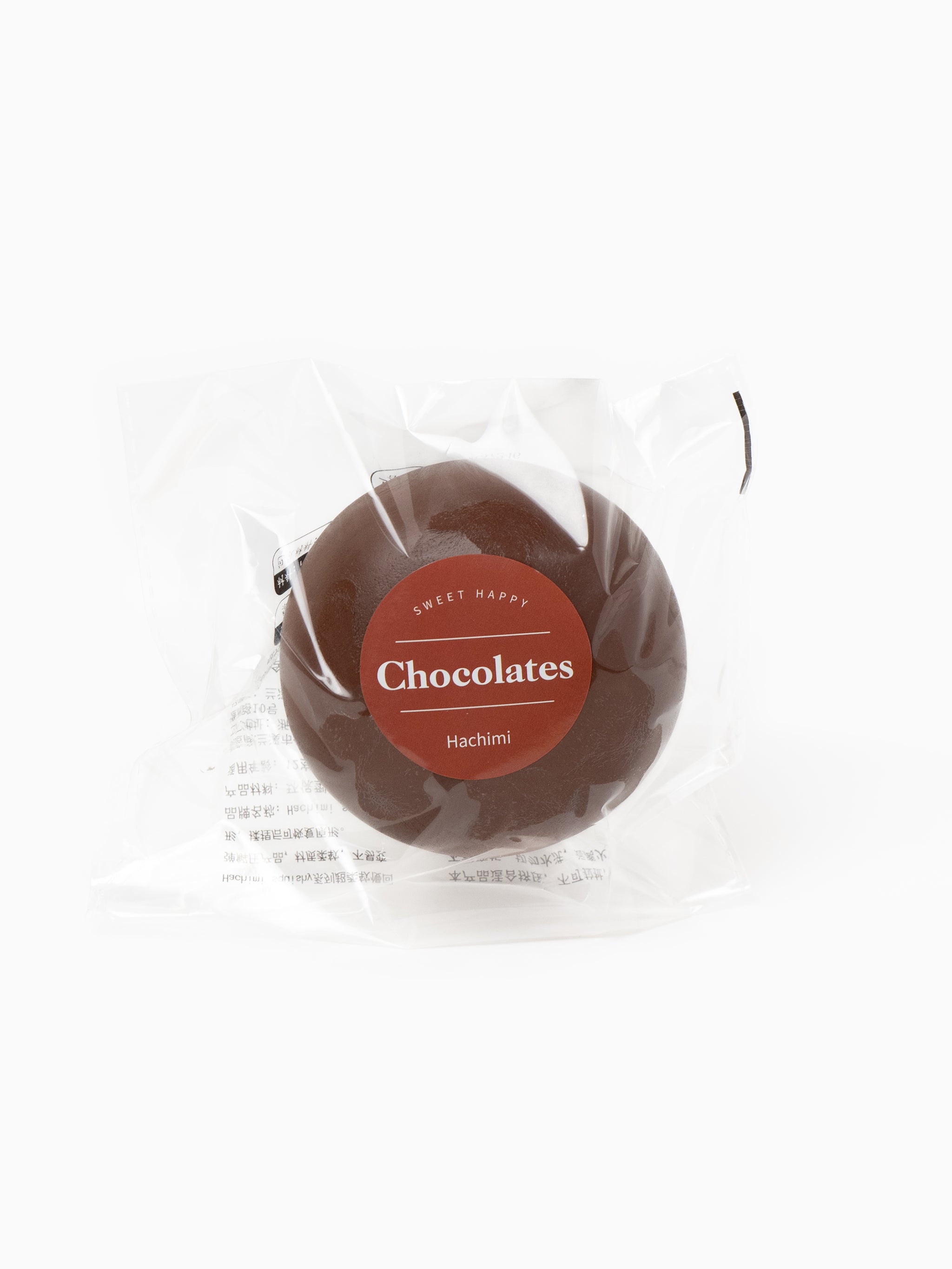 Sweet Happy Chocolate Dough Slowrising Fidget Main image