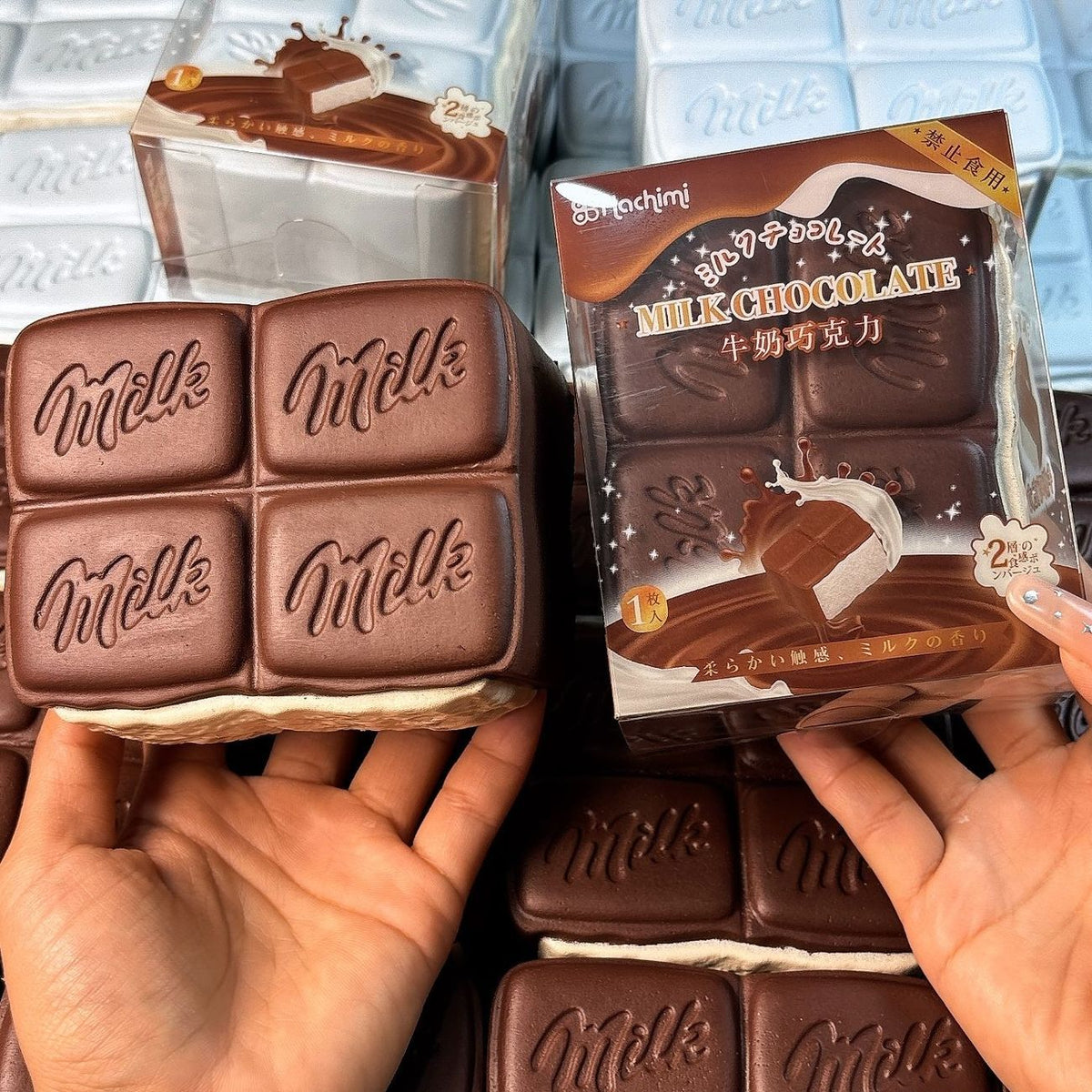 Decadent Creamy Chocolate Bar Slowrising