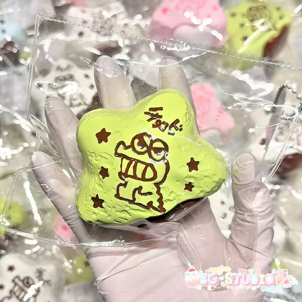 Goofy Crocodile Star Cookie Taba Squishy - Matcha Green Stress Relief Toy