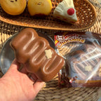 Moozy Slowrising Galaxy Chocolate Ripple Bar