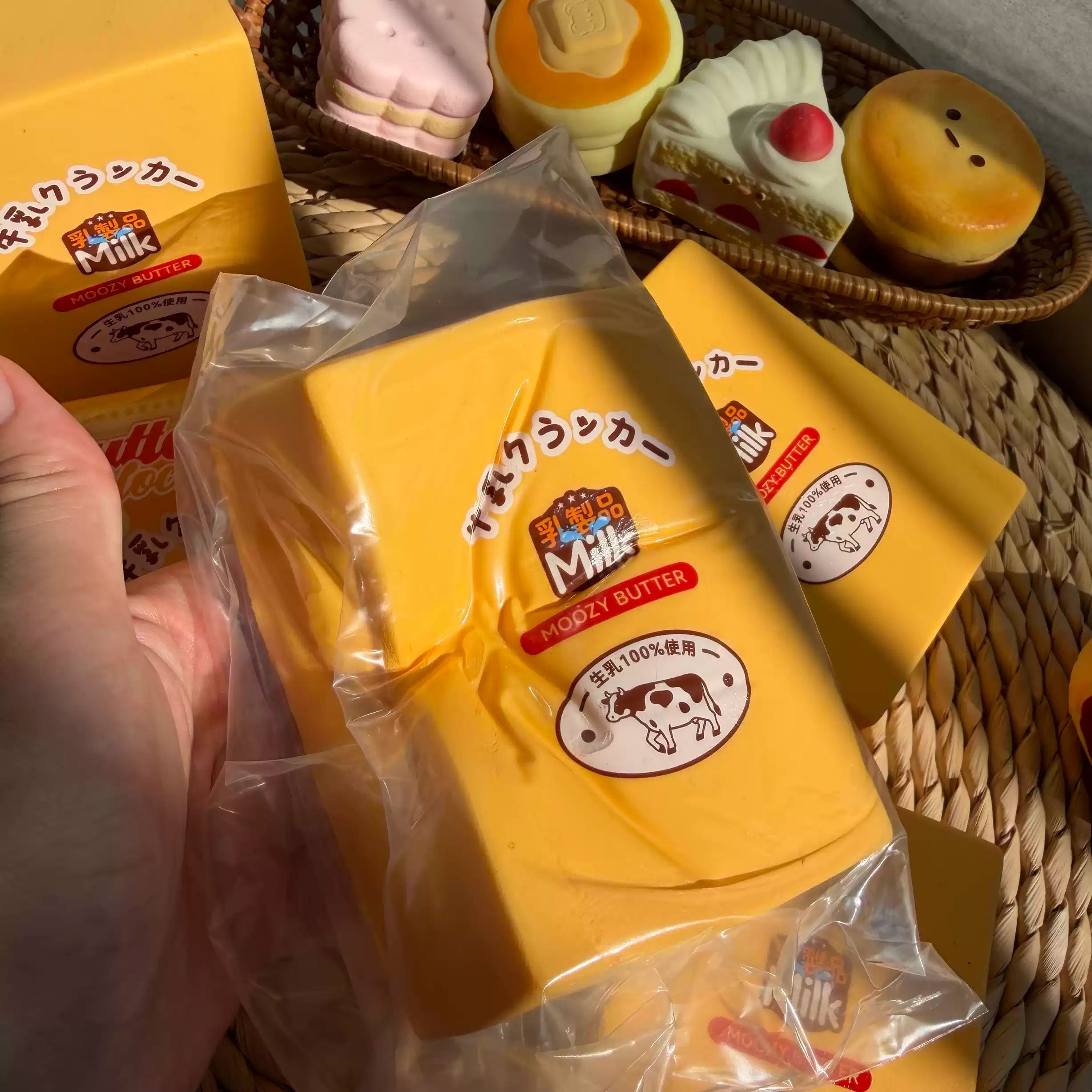 Moozy Farm Fresh Butter Block Slowrising Squeeze Toy