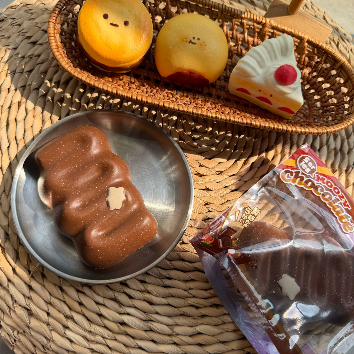 Moozy Slowrising Galaxy Chocolate Ripple Bar