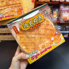 Moozy Jumbo Golden Slowrising Waffle Cake Squishy