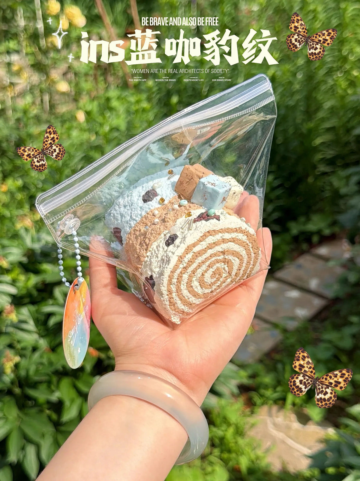 Starry Garden Artisan Blue Mocha Dessert Taba Squishy Set