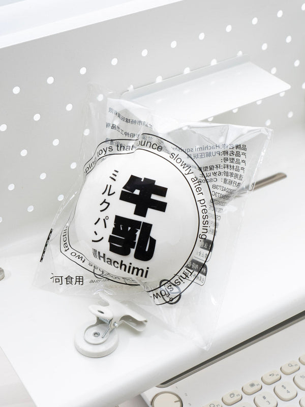 Soft Milk Dough Slowrising Stress Reliever Secondary image