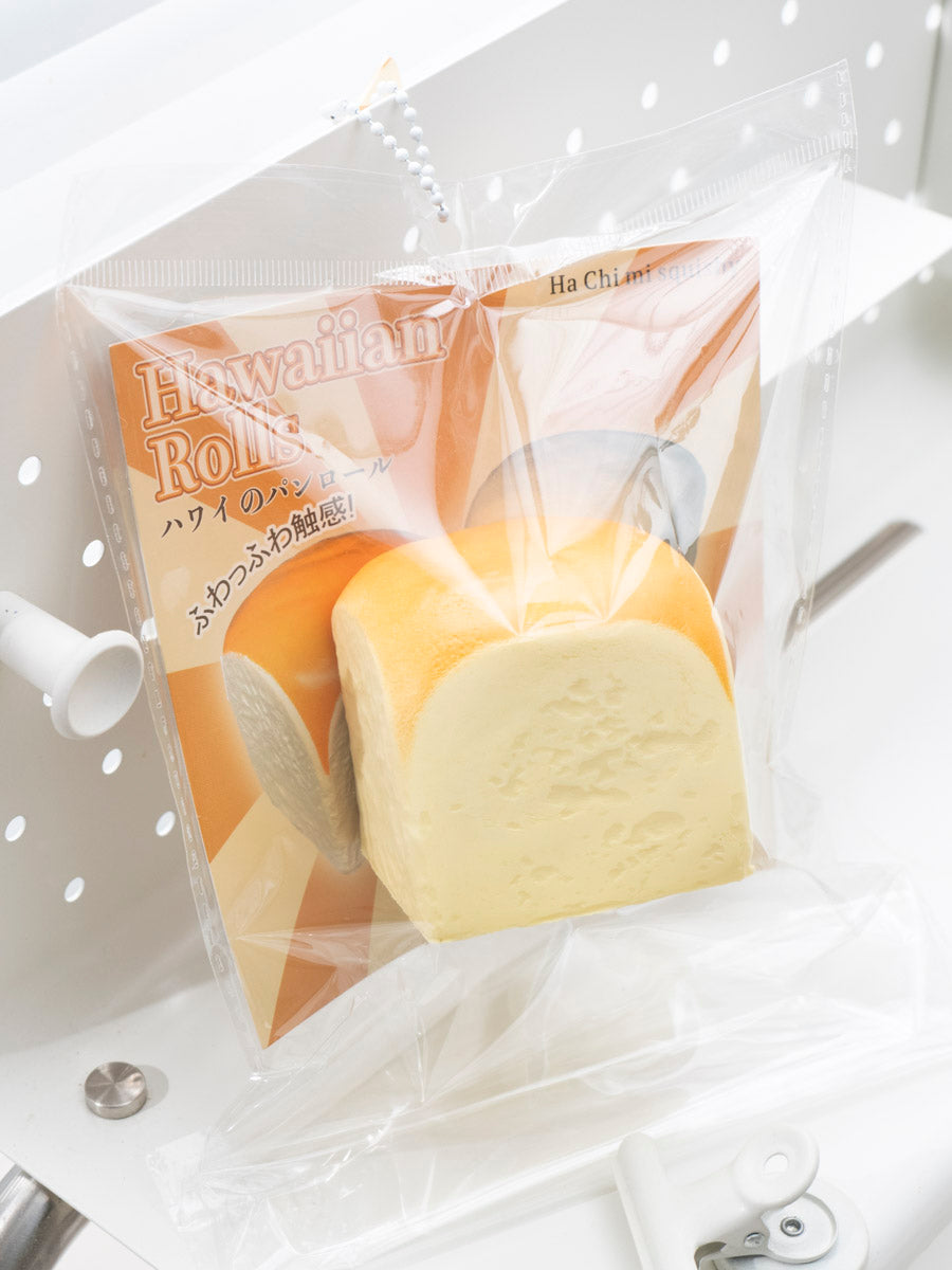 Sweet Hawaiian Roll Slowrising Collectible Secondary image