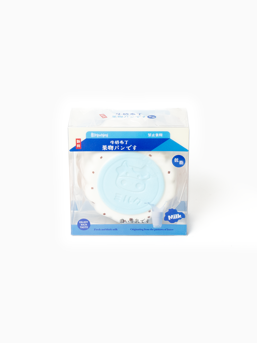 Adorable Cow Milk Pudding Slowrising Main image