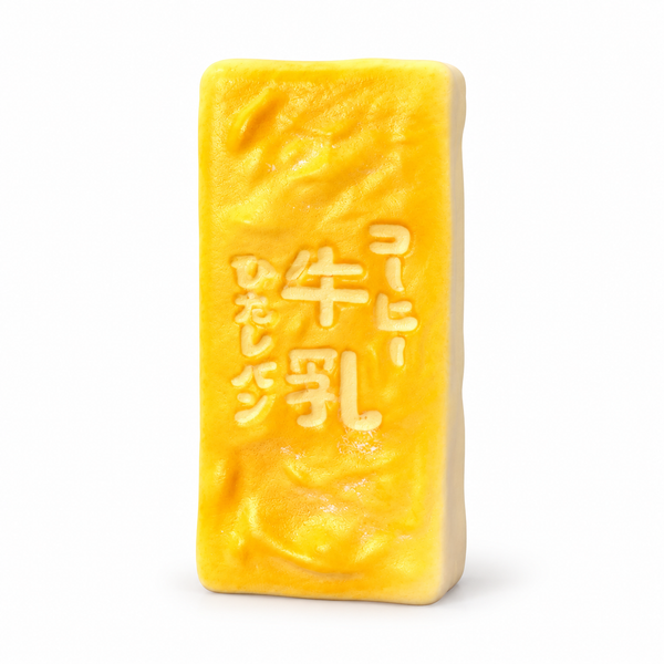 CS Slowrising Golden Cheese Loaf Squishy Toy Secondary image