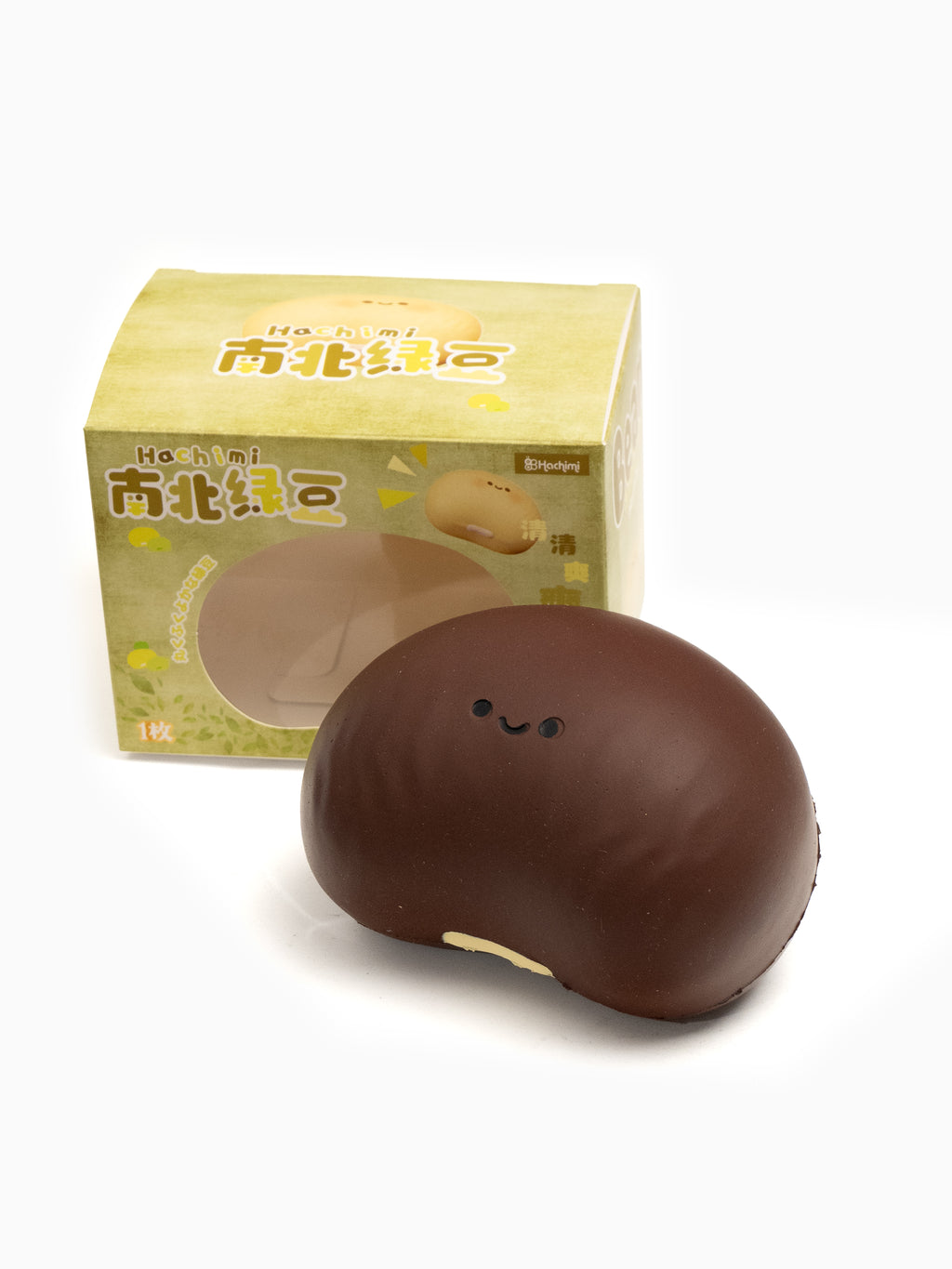 Adorable Cozy Bean Slowrising Squishy Fidget Toy