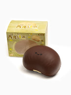 Adorable Cozy Bean Slowrising Squishy Fidget Toy