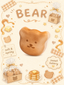 Adorable Bakery Bear Cookie Slowrising Squishy Toy